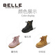 
Belle Children's Shoes Children's Martin Boots Autumn and Winter Soft Sole Plus Fleece Warm Leather Boots Boys Soft Sole Short Boots Girls Big Yellow Boots DE3890 Black 26
