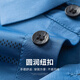 宝财羊冰丝短袖t恤男爸爸装夏季polo衫半袖中老年人上衣服父亲节礼物