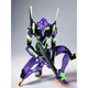 Bruco Erste digitale Figur legendäre Ausgabe New Century Evangelion Eva Montediertes Bausteinmodell Spielzeugpuppe Peripheriese Legendary Edition-Erstdigitalmaschine