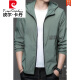 Pierre cardin Paul sun protection clothes men's summer thin outdoor ice silk hooded anti-outdoor sun protection clothes men's coat N9928 light green 175 120-135Jin [Jin equals 0.5 kg]