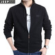 Jeep (JEEP) jacket men's coat pure cotton autumn and winter new men's loose large size cardigan sweatshirt casual stand collar men's top royal blue XL (recommended 150-165Jin Jin equals 0.5 kg)
