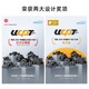 UBLIC UGOT AI Robot Programmation Apprentissage Toys Children's Remote Control AI Machine Machine Camera Camera Companion Engineering Car + Wheeler + Balance Car + Formation Car