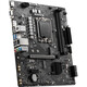 微星MSI B660M B760M Z790 B660迫击炮Mortar爆破弹WiFi Z690刀锋钛台式电脑主板电竞游戏主板 微星H610M-G D4 2个5V3针ARGB