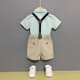 Goku Boys 'Kleideranzug Sommer Kinder Overalls Blumener Anzug Britischer Kindergarten-Abschlussanzug Leistung Anzug Grün Green 90 (Empfohlenes Gewicht 20-25 Jin [Jin gleich 0,5 kg]))