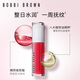 [99% new] Bobbi Brown's lip essence lip gloss 753# BARE HONEY Nude Honey Tea 6ml Birthday Gift Gift Gift for Girlfriend