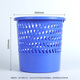 Tianzhang (TANGO) high-quality trash can office trash basket household 9.5L waste paper basket dormitory bathroom kitchen bedroom trash can durable and environmentally friendly large 255mm Tianzhang (TANGO) high-quality trash can office trash basket household 9.5L waste paper basket dormitory bathroom kitchen bedroom trash can durable and environmentally friendly large 255mm