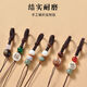 Jiangjianyue-Handle-Griff Seil der Hand gewebten Leitung Schlüsselbund Anhänger Anhänger Anhänger SN4080 Nr. 10 (Diamond Knot + kein Ring)