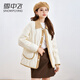 Snow Flying Light Short Short Down Jacket Women's 2024 NUEVO PEQUEÑO PEQUEÑO Moda Casual Otoño e Invierno Diamante Jacket Beige 160/M