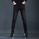 
Fan Litai autumn and winter plus velvet thickened smoke gray jeans for men slim feet fashionable casual simple men jeans long trousers QQ 1049 gray 33