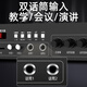 山水（SANSUI）UX20定压定阻功放机 公共广播系统智能蓝牙吸顶喇叭背景音乐音响组合工程主机 100W