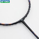 YONEX Yonex badminton racket single shot AX Sky Ax 77 PRO An Xiying's same offensive full carbon single shot AX Sky Ax 77 PRO bright orange continuous attack