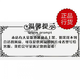 Customized DGDWXS Cooling Lüfter DS12038HBL220V CHING COULING VER