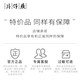 Pianzihuang [Light-deal sale] Skin care product set gift box freckle removal cream milk essence eye cream domestic brand whitening 4-piece set [counter price 659 meters]