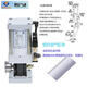 
XMSJ spindle supercharger direct connection gas-liquid conversion cylinder ZYQ12110CC machine tool supercharger machining center knife accessories 60CC