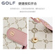 高尔夫（GOLF）女士钱包新款时尚短款零钱包多卡位卡包女复古老花ins礼物送女友 米白配棕色