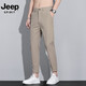 
JEEP SPIRIT casual pants for men's summer thin 2025 new nine-point pants slim and versatile thin straight and fashionable all-match long pants 9905 nine-point dark gray + nine-point light gray 33 Suggested 140-150Jin [Jin equals 0.5 kg]