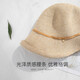 Siggi sun protection hat for women spring and summer sun protection retro small pot hat vacation fisherman hat sun hat foldable cool hat straw hat temperament coffee M (56-58CM)