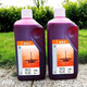 STIHL engine oil two-stroke oil cutting machine chain saw special imported two-stroke mechanical mixed oil STIHL 2 bottles