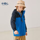 Souhait (Souhait) Kinderbekleidung Jungen und Mädchen Herbst und Winter New Children's Wind Breaker Vielseitige Tops 大类 G-Men's SHQDBD31CC683B09 130