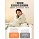 Hongdou Home Textiles Winter Milk Velvet Bed Three-piece Set Plus Velvet Warm Kindergarten Printed Quilt Cover Single Double-sided Velvet Thickened Quilt Cover Lucky Panda Thickened Plus Velvet Soft and Delicate Kindergarten Bed Sheets Three-piece Set Quilt Cover + Pillowcase + Cushion Cover