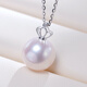 Nanxi 18K gold diamond crown bright freshwater pearl pendant for women simple versatile necklace clavicle chain birthday gift almost flawless Aurora 11-12mm