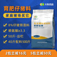 Damu Youpin 8% piglet premix fattening universal fish meal type pig feed piglet fattening factory direct delivery 40Jin Jin is equal to 0.5kg blue 5 packs centralized procurement instant discount 50 to get 126/pack
