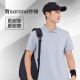 Jingdong-made sports polo shirt [cloud soft texture] moisture absorption and quick-drying summer business short-sleeved T-shirt men's black 3XL