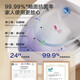 JOMOO 11262-2-1/31KA-2 household toilet bathroom siphon water-saving antibacterial easy-to-clean toilet 305 pit distance