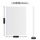 
Full heart 5 widened A4 transparent pull rod folder folder pull rod clamp report folder white rod 1.5cm 1518