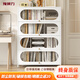 Yushili Haushaltstahl Bücherregal Lagerregal bodenhaftes Wohnzimmer ausgelöschtes Türstaubdichte mehrschicht mehrschichtiger Aufbewahrungsschrank Rack Kinder Bücherregal Lichtbogen Elegant Weiß 5 Tür-1695*900*350mm