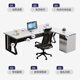Table Xiaobai boss table office desk president table simple modern manager table supervisor table office desk and chair combination 2.0 meters boss table