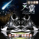Sembosk Kobe Basketball Shoes Choza de aire masculino y femenino AJ Botas prácticas de alto contenido Mandarín Irving Irving Anti-Slip RESISTANT DE ASIGNOS DE AUTIDORES DE NIÑOS 9902 PURPULE 43