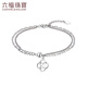 Lukfook Jewelry Platinum 950 Four-leaf Clover Double-layer Platinum Bracelet Disco Bead Bracelet Price G07TBPB0019 3.83 grams (including labor cost 383 yuan)
