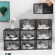 Acrylic shoe box fully transparent magnetic hard plastic transparent drawer type shoe box shoe storage box plus front door transparent black 20 pieces