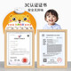 Xingxingzhou Säuglinge und Kleinkind Audio Early Education Spielzeug Kinder Pinyin Tabelle Kognitive Betrachten von Bildern und Lesungen und Lautsprechern Wandaufkleber Alle 5 Fotos - Charaktere/Obst und Gemüse/Tiere/Pinyin/Zahlen