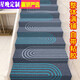 Xingye full roll self-adhesive carpet cement stairs iron stairs marble step mat steps non-slip mat foot mat light luxury Qinglian 150 cm wide * 1 meter long (how many meters to take a few pieces