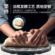 Bande de grains de diamant bio Heyangyang Organic 126 3893 COOCES MOLAIR