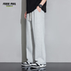 Foss Phil casual pants men's autumn and winter vertical loose wide-leg trousers sports pants men's 926 light gray L