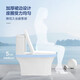 ArROW Bathroom Large Impact Jet Siphon Anti-odor and Water-saving Toilet Household Reducing Cover Plate Joint Pumping Toilet [T32 Engineering Race 12609 305/300mm