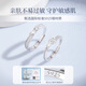MOLADY free engraving S925 silver couple ring for men and women, a pair of luminous rings, birthday anniversary gift for girlfriend, Moonlight Lovers luminous pair of rings* brand custom gift box