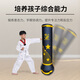 
KEEP ON CARVING tunnel sandbag boxing adult children's vertical home training equipment reaction target sandbag physical fitness fighting children's black 1.2 meters gift boxing gloves + stabilizer