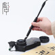 Rongbaozhai multi-functional inkstone, no-wash anti-dry ink calligraphy special ink pool pen holder, primary school students write calligraphy portable with cover anti-leakage anti-evaporation ink cartridge ink saucer