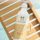 Infinitus Zhiya Shampoo Unlimited Shampoo Clear Oil Control Shampoo Soft and Bright Shampoo 750ml