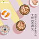 Meowstard imported canned cats Thai adult cats and kittens nutrition staple food cats canned wet food cats fattening gills 80g*24 cans Tuna + fish roe 80g*24 cans