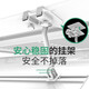 Oumeilong central air conditioning windshield, ceiling unit wind deflector, ceiling unit baffle, air conditioning wind guide cover to prevent direct blowing and block cold wind, central air conditioner wind deflector, widened version, length 90CM, white, single piece price