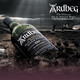 Ardbeg Scottish Single Malt Whiskey Imported Foreign Liquor Abe Little Monster Peat Smoky Flavor Abe 10 Years 700ml