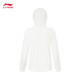 Li Ning (LI-NING) children's clothing, children's skin clothing, summer new sports cardigan, men's and women's hooded lightweight sun protection clothing, milky white-1 120
