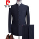 Pier Cardin Frühling und Herbst Zhongshan Anzug Hersteller mittlerer und junger chinesischer Stand-up-Halsband Anzug Korean Slim Bräutigam Chinesische Kleid versteckte Knopf Black 687 Zweiteteset 170/114