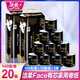Jierou roll paper black face 4 layers 140g cored large roll toilet paper toilet paper household affordable full box 2 picks 20 rolls