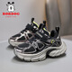 
Babudou (BOBDOG) children's shoes mesh breathable boys' sneakers 2025 spring new leather running shoes children's shoes boys' dad shoes black and yellow (leather) XT-K674 size 34 (inner length 22.0 cm)